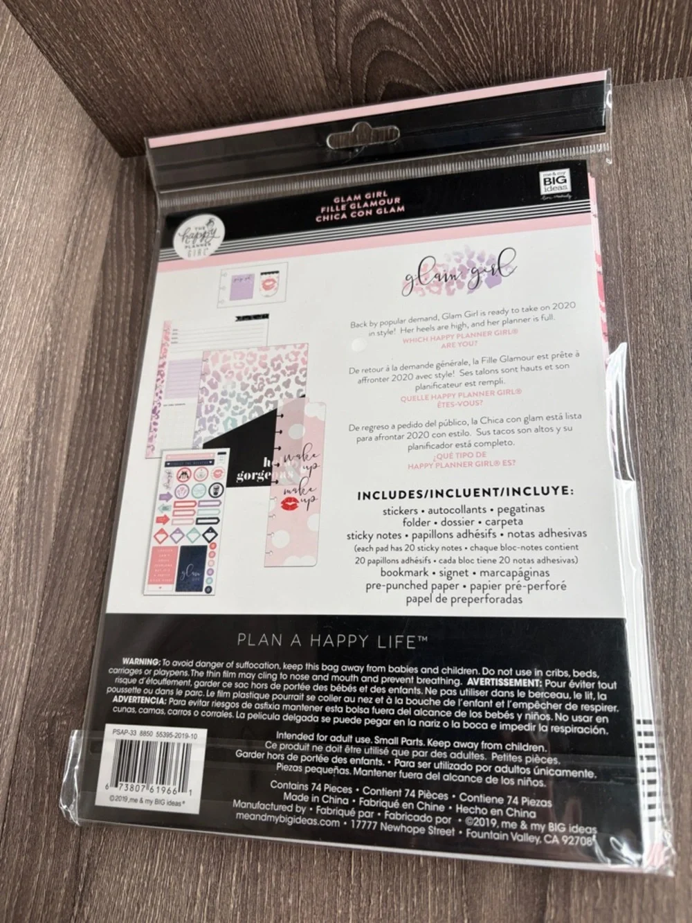 ❤️$12 NWT The Happy Planner Classic Accessory Pack Glam Girl
